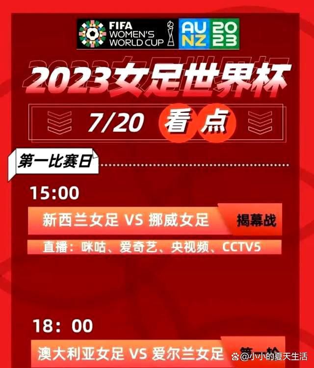 西安观众分享了不少自己的解忧小方式，有人喜欢在黄昏的时候读诗，也有人表示;忧愁就是活得不够久，见得不够多，一位举手观众站起身表示;受不了，直言前面几位回答的观众;太文邹邹了，自己就靠吃羊肉泡馍和酸梅汤解忧